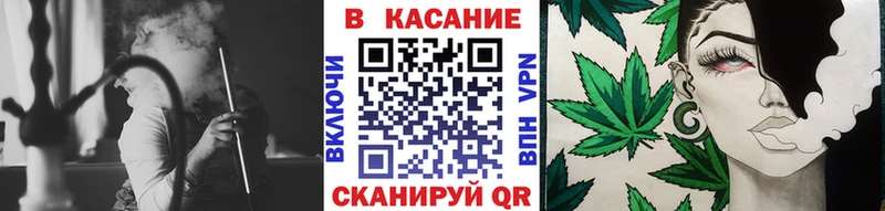 Где продают наркотики Североуральск Канабис Бутират А ПВП ГАШИШ COCAIN