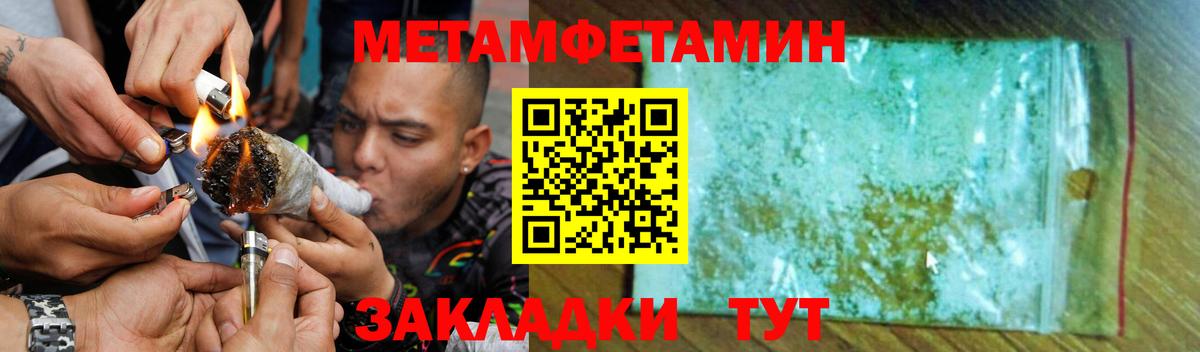 АМФ 98% Североуральск