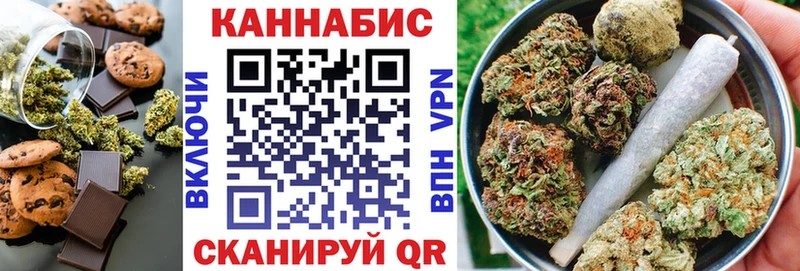 продажа наркотиков  это телеграм  Canna-Cookies марихуана  Североуральск 