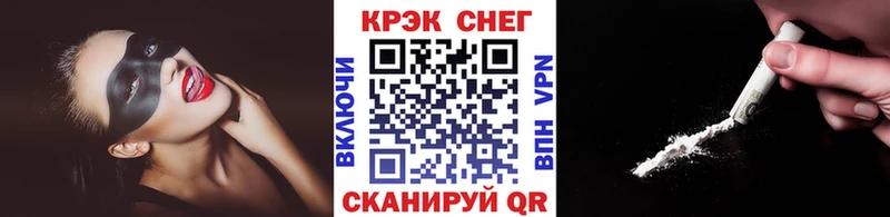 Cocaine 98%  даркнет сайт  Североуральск 