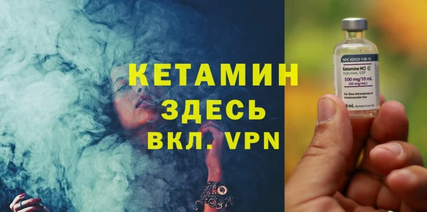 герыч Наволоки