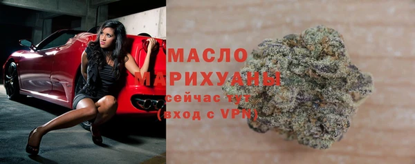 СК Навашино
