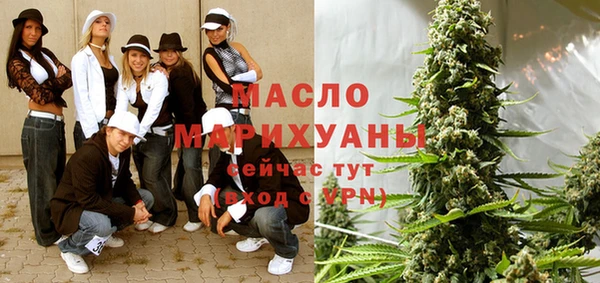 герыч Наволоки