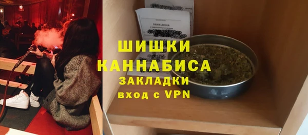 СК Навашино