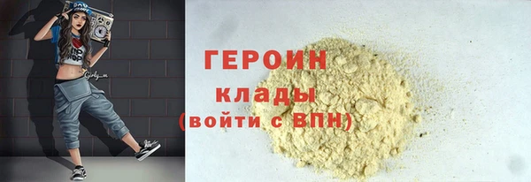 СК Навашино