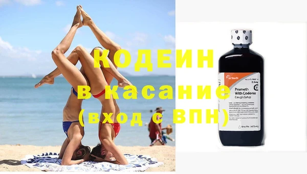 СК Навашино