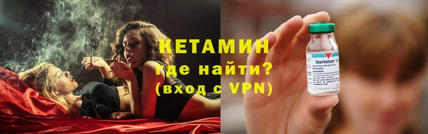 СК Навашино