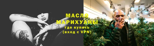 СК Навашино