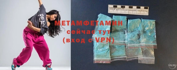 мдма Надым