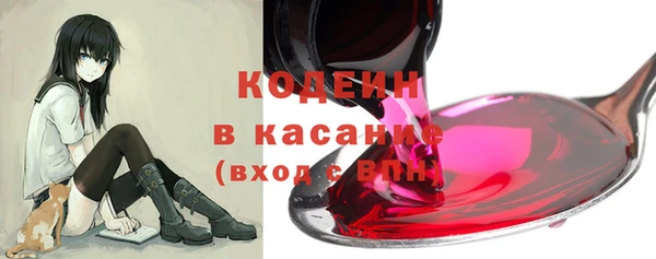 мдма Надым