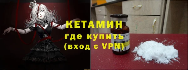 герыч Наволоки