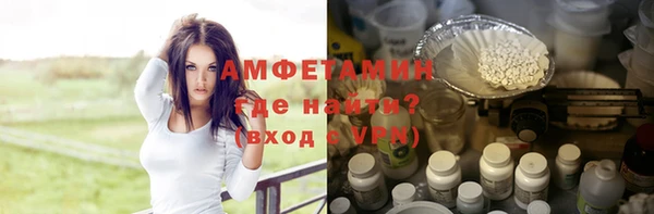мдма Надым