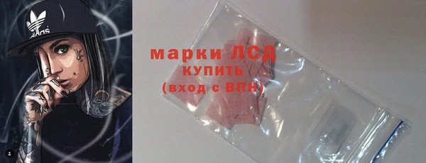 герыч Наволоки