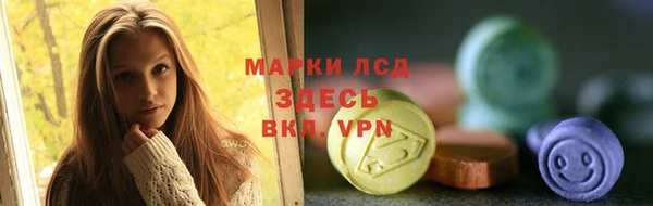 мдма Надым