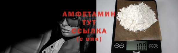 герыч Наволоки