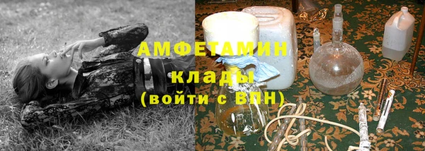 мдма Надым