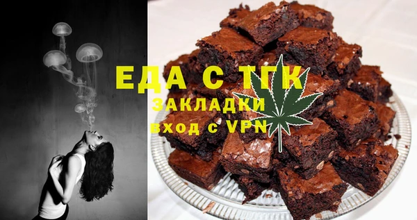 СК Навашино