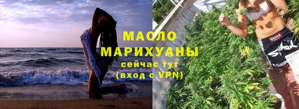 герыч Наволоки