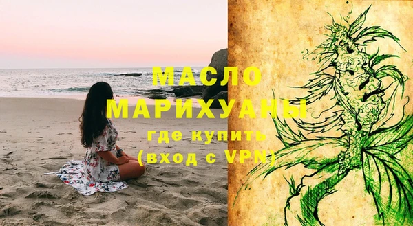 СК Навашино