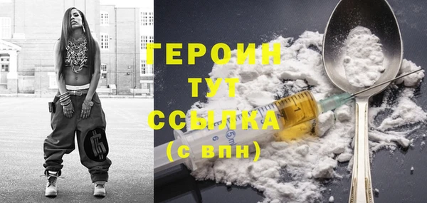 СК Анива
