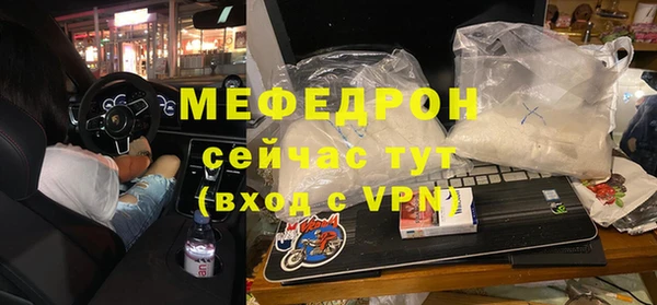 кокаин VHQ Апатиты