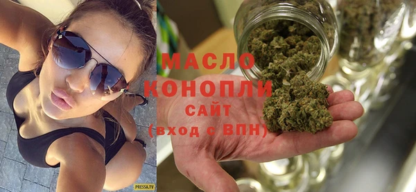 СК Навашино
