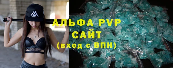 СК Навашино