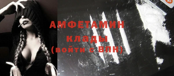 СК Навашино