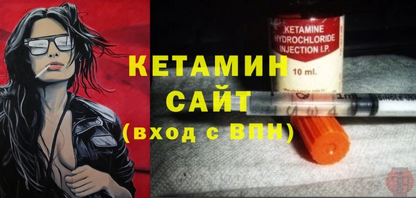 СК Навашино
