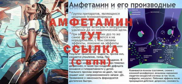 герыч Наволоки