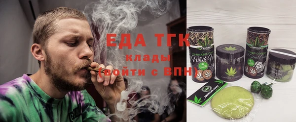 мдма Надым