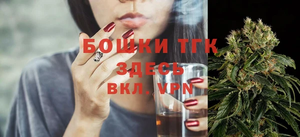 мдма Надым