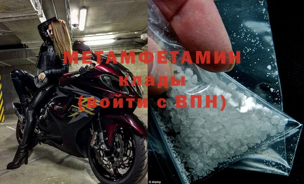 СК Навашино