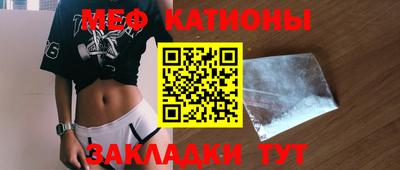 соль ск Будённовск