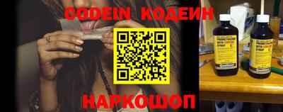 ГАЛЛЮЦИНОГЕННЫЕ ГРИБЫ Бийск