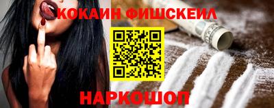 герыч Беслан