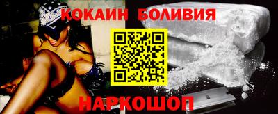 меф Бузулук