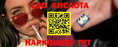 меф Бугуруслан