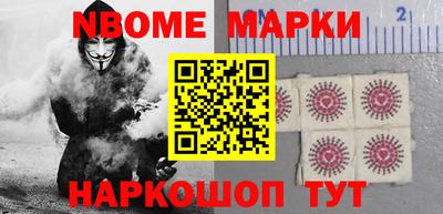 меф Бугуруслан
