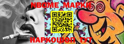 меф Бузулук