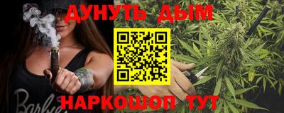 дурь Берёзовский