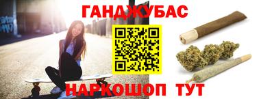 дурь Берёзовский