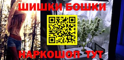 меф Бугуруслан