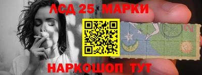 меф Бузулук