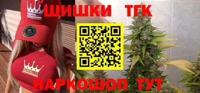 герыч Беслан