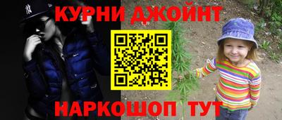 дурь Берёзовский