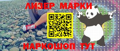 дурь Берёзовский