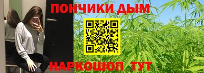 меф Бузулук