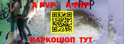 меф Бугуруслан