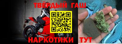 меф Бугуруслан